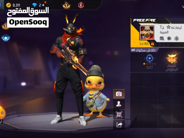 للبيع حساب فري فير مرتب الوصف مهم
