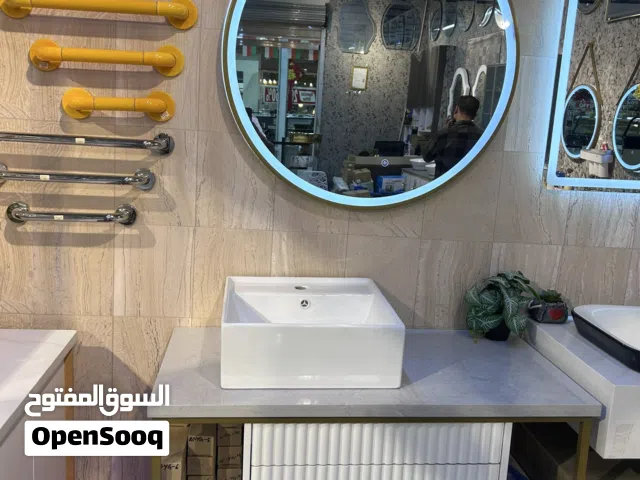 Basin Cabinet