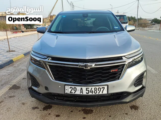 اكوينوكس 2023