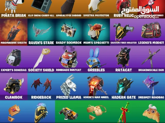 حساب فورت نايت مع gta5 للبيع