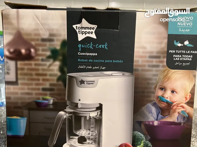 Quick cook tommee tippee