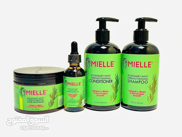 مجموعة زيت اكليل الجبلMLELL