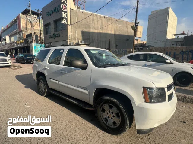 Used Chevrolet Tahoe in Basra