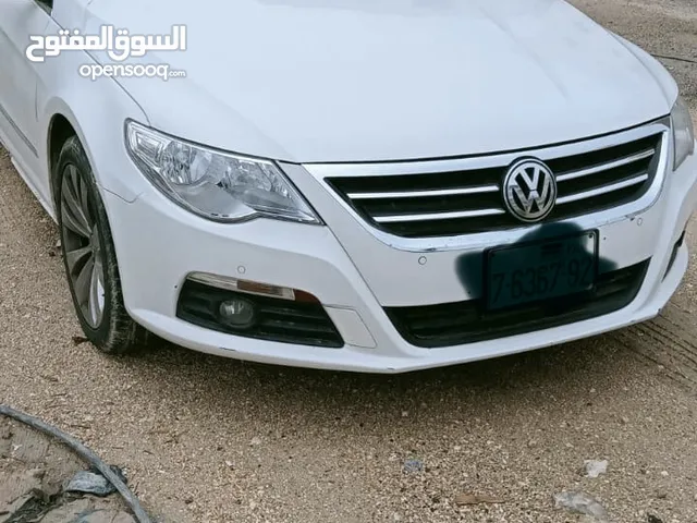 باسات سي سي