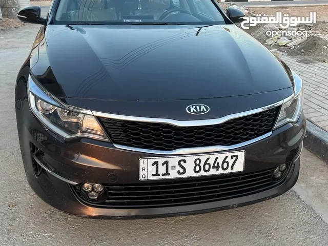 اولتما 2018 خليجي كفاله عامه ما عدا دحچه بلباب بسمي رقم بغداد تحكم ستيرن قطعتين تبريد