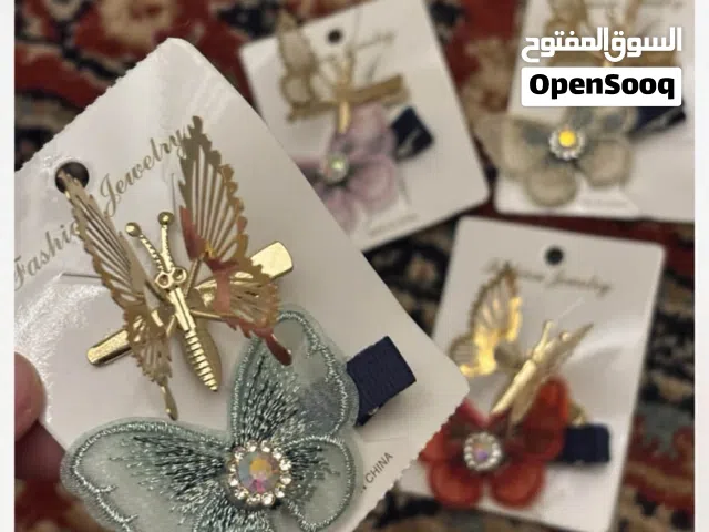 توكات اطفال