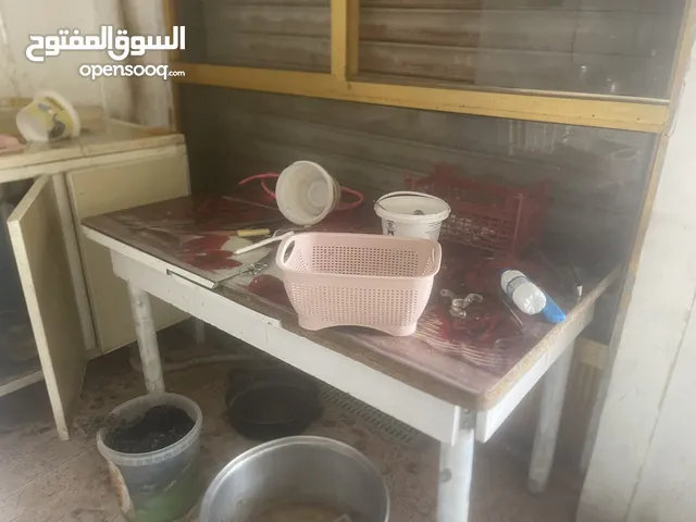غراض مطعم كامله