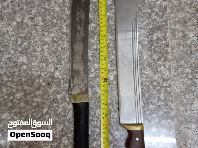 سواطير برازيلي وبكستاني