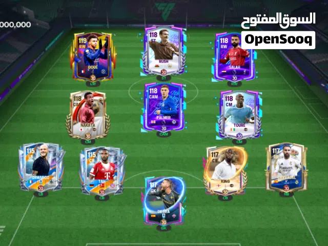 Fifa Accounts and Characters for Sale in Cairo