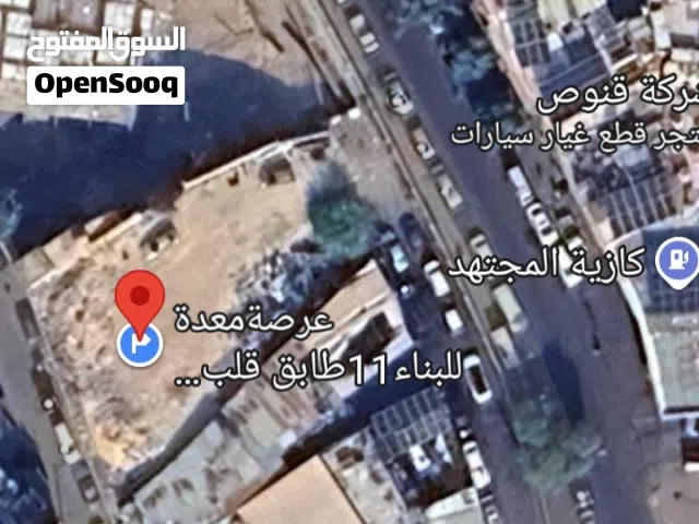  Building for Sale in Damascus Al Moujtahed