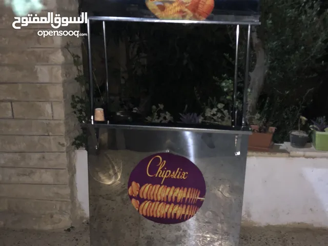 عرباتي ذرة وبطاطا