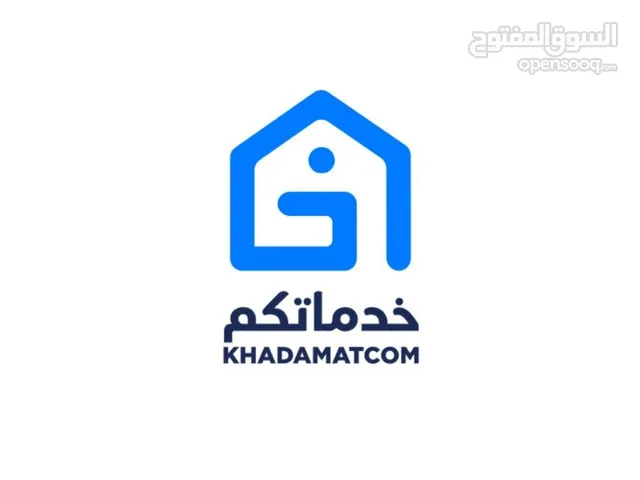 khadmatcom