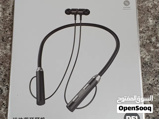 سماعة رقبة R51