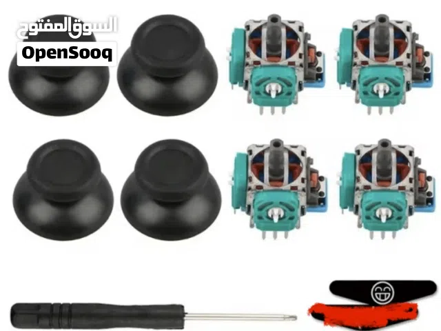 قطع جيرات ل ps4 جديده