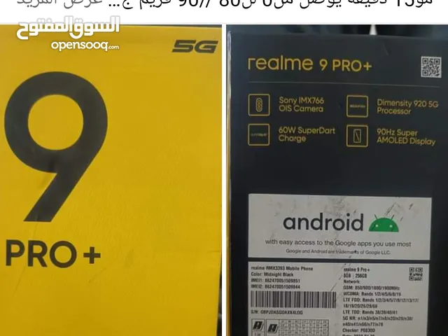 Realme 9 Pro+ 256 GB in Najaf