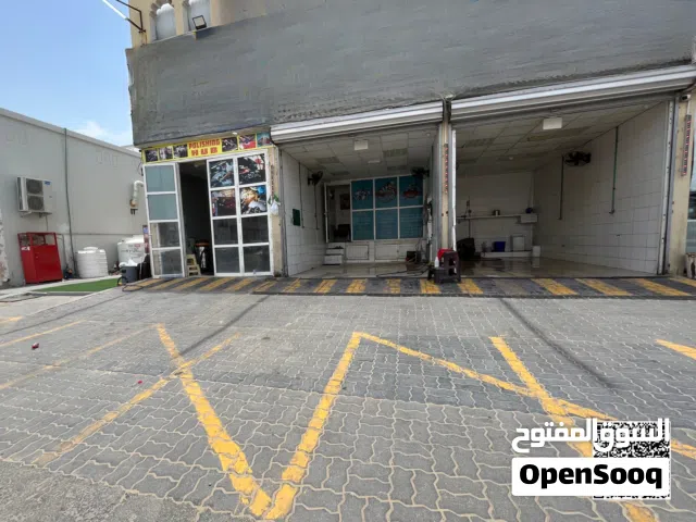 Car Wash Business for Sale in Ajman – Great Investment Opportunity