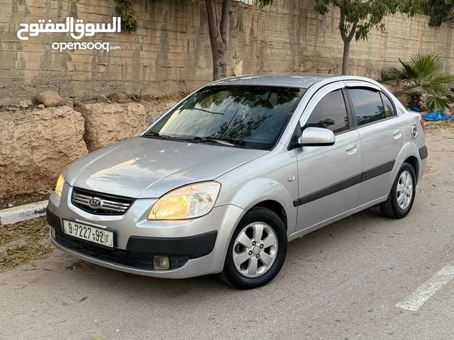 كيا برايد اتماتيك