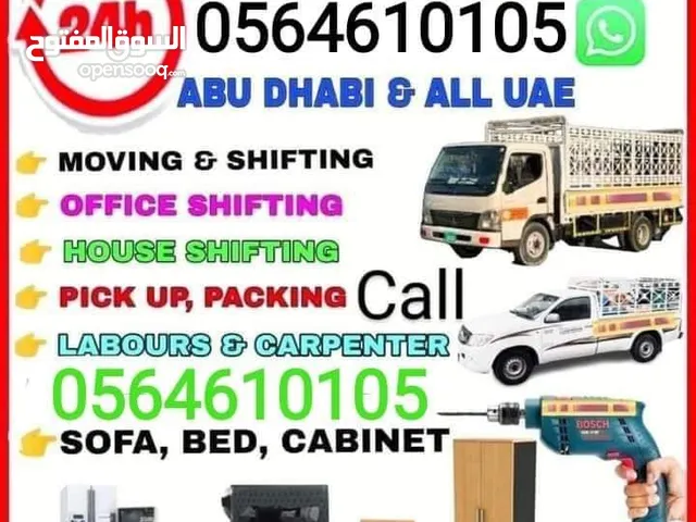 Abu Dhabi movers