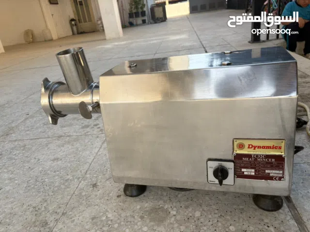 مفرمة لحم دينا مكس  مكينة تغليف عصير