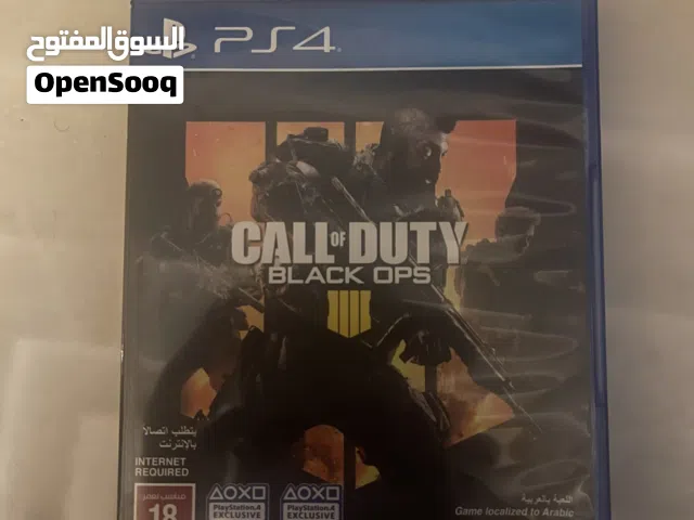 بلاك اوبس 4 نظيف