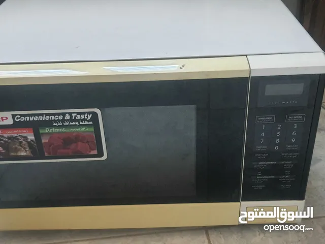 مايكرويف sharp