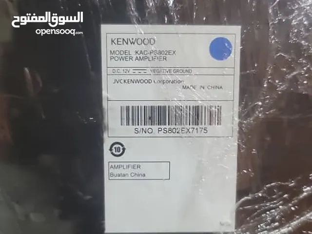 نضام صوتي مضخم وسمعات وجاهز سفتي حكومي الاصلي فارق سعر حول 700 سعودي