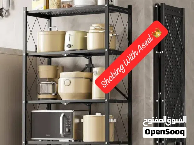 ستاندات ومنتجات عائلية