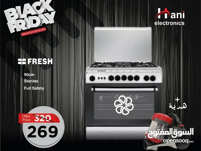 فرن فريش 90 cm مراوح توزيع وتبريد بخصم 51 دينار عروض Black Friday