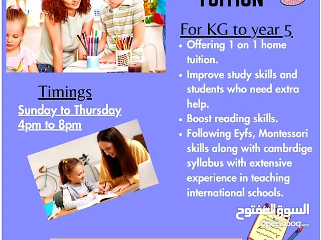 Private Tuition