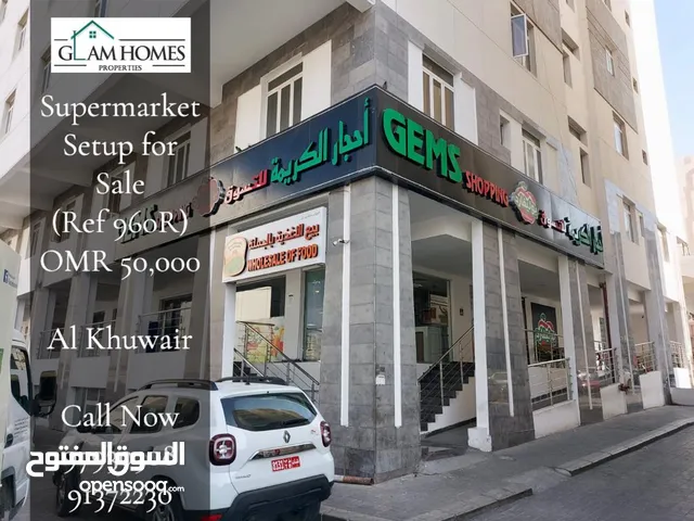 300 SQM Complete Shop Setup for Sale in Al Khuwair REF:960R
