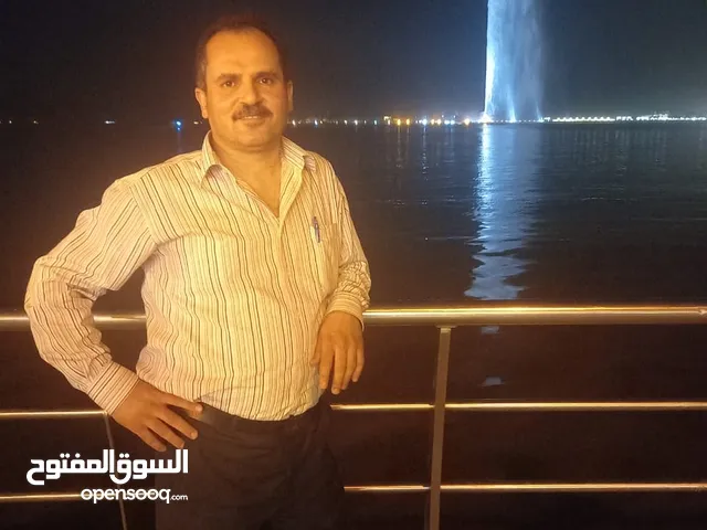 wesam
