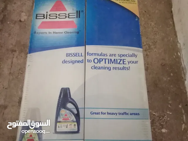  Bissell Vacuum Cleaners for sale in Al Riyadh