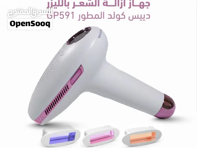للبيع جهاز ليزر ماركه DEESS