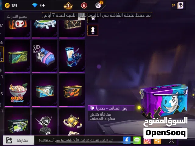 للبيع 5 دنانير فقط.