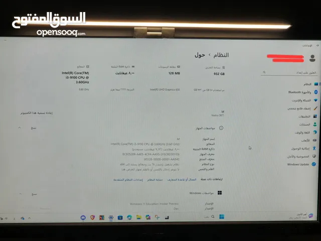 Other Other Computers for sale in Al Madinah