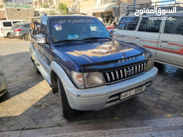 Used Toyota Prado in Aden