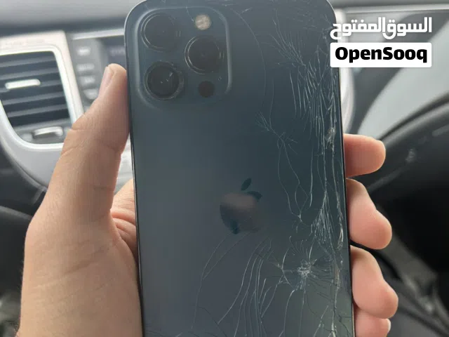 Libyana VIP mobile numbers in Tripoli