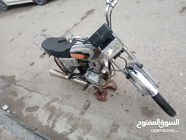 ناما للبيع