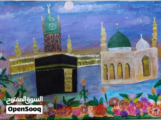This vibrant acrylic painting depicts the sacred landmarks of Islam, capturing the Kaaba in Mecca an