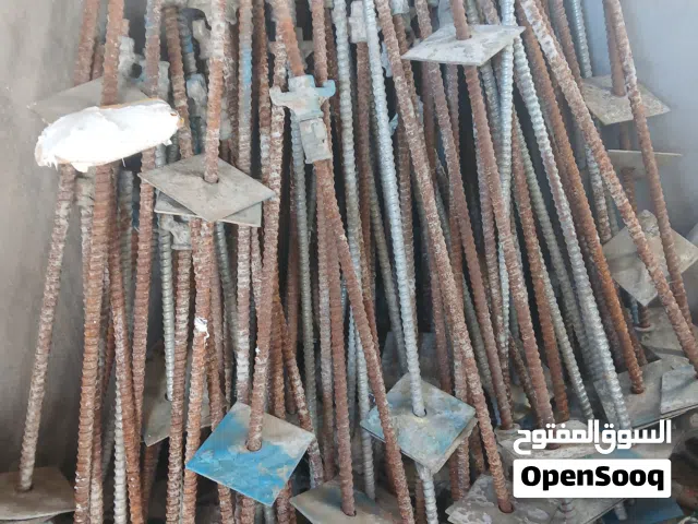 قنطات وطيرد زراقين للبيع التواصل عبر سوق ليبيا فقط لارد على الهاتف