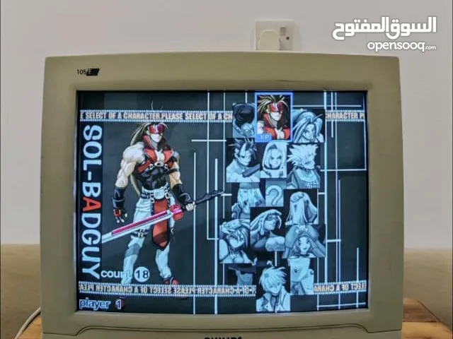 شاسه فليبس حجم 15 نظيفه