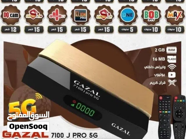  Gazal Receivers for sale in Amman