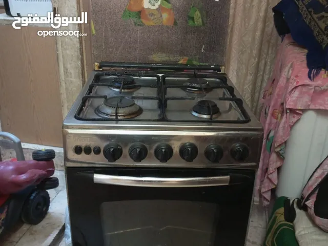 Other Ovens in Amman