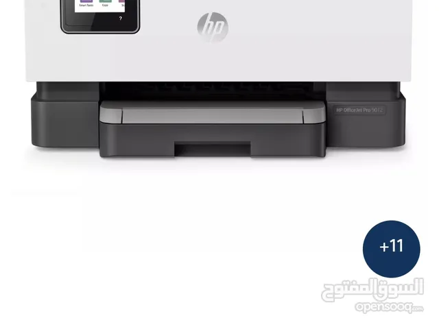 Multifunction Printer Hp printers for sale  in Hawally