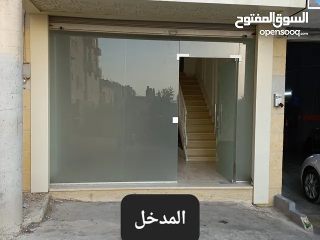 محمد ابو عبية