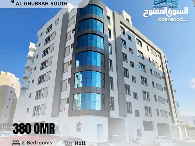 105 m2 2 Bedrooms Apartments for Rent in Muscat Ghubrah