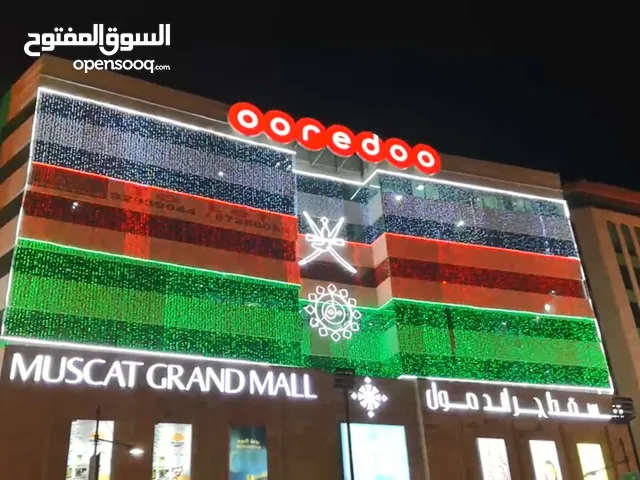 تاجير كراسي و طاولة. خيام. مكيف مال مي كراسي و طاولة خيام. سجاد