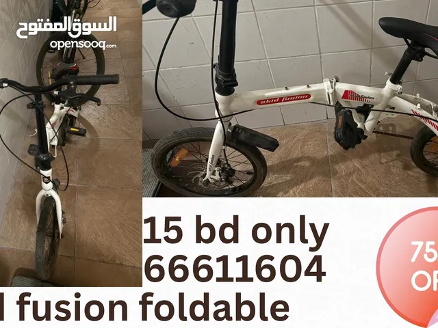 Skid fusion bicycle