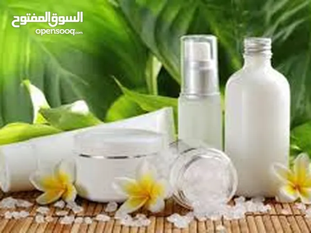 Beauty courses in Muscat