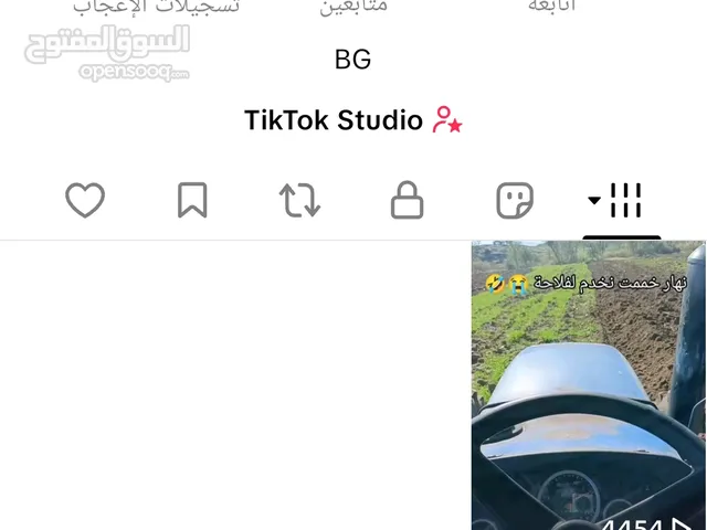 Social Media Accounts and Characters for Sale in Mila